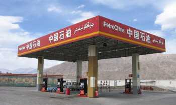 CNPC to invest more than US$22 bn in Xinjiang