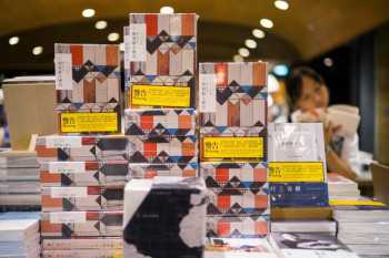 New Murakami novel deemed ‘indecent’ by Hong Kong censors