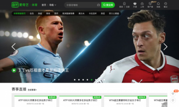 IQiyi Sports secures US$73.19 mn in strategic financing