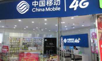 China Mobile reports better-than-expected net profit