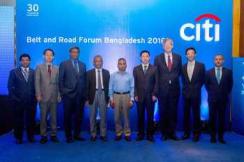 Citi holds forum on Belt and Road Initiative