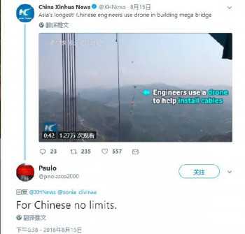 Internet users marvel at China’s drone use in building mega bridge