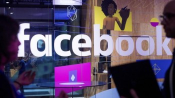 German antitrust watchdog to take action on Facebook this year