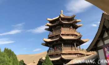 Dunhuang desert uses rich trade history to promote tourism