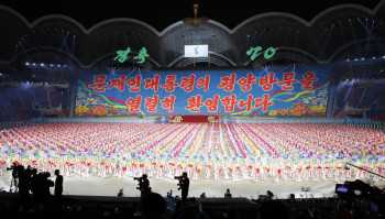 Kim, Moon head to North Korea’s Mount Paektu on final day