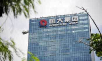 Evergrande to become second largest shareholder in Guanghui Group
