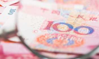 Shanghai to suspend microcredit lenders that target individuals