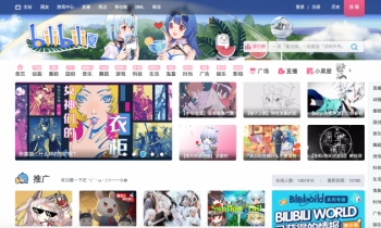 Tencent continues to invest in video sharing platform Bilibili