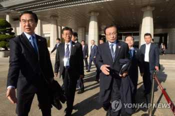 S. Korean delegation in North to mark summit