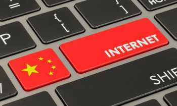 China’s growing information consumption hits US$660 mn