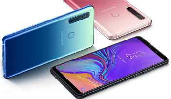 Samsung Unveils New Smartphone with 4 Rear Cameras