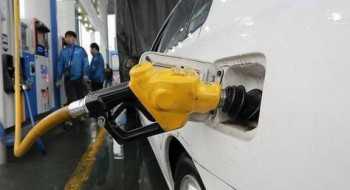 Fuel Taxes to Be Slashed 15% Next Month