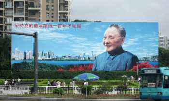 In the shadow of Deng, Xi’s southern tour a big letdown