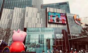 Peppa Pig debuts in Shanghai after controversy