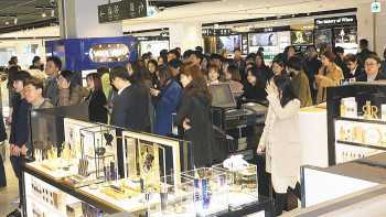 Hyundai Department Store Opens Duty-Free Shop in Gangnam