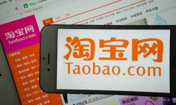 Alibaba’s food purchaser inks US$1.9 bn in import deals