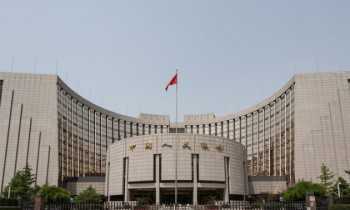 Banks should treat private firms and SOEs equally: PBOC