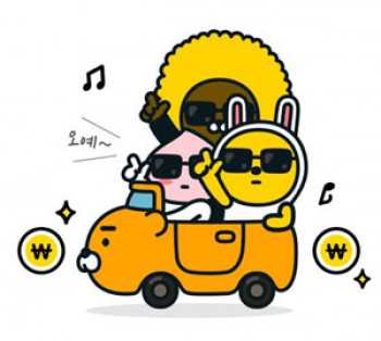 Kakao Ride-Sharing App Starts Trial Run