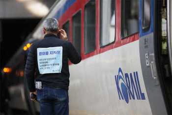 Chaos Looms as Rail Workers Union Goes on Strike