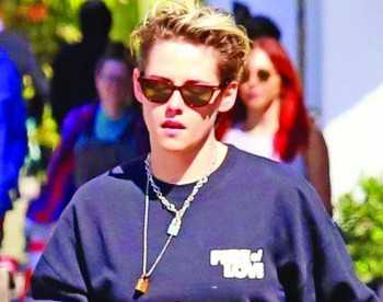 Kristen Stewart feels so lucky