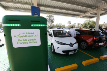 UAE ranks eighth globally in readiness for electric mobility