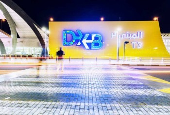 Dubai Airports to add autism-friendly measures for travellers with hidden disabilities