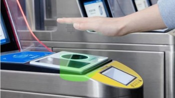 Beijing subway line pilots palm print payment system
