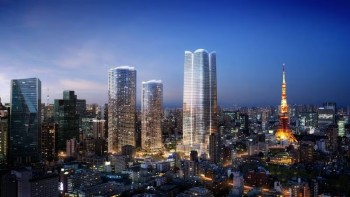 Ultra luxury Aman Resorts' new Janu brand to debut in Tokyo this autumn