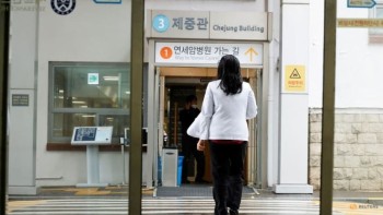 South Korea nurses to take on more medical work due to doctor walkout
