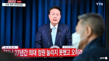 South Korean president slams doctor 'cartel' as strike drags on